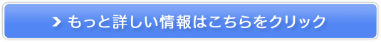 قƂɊiAȂ̂ɑ]́yт炢^J[z̔TCg
